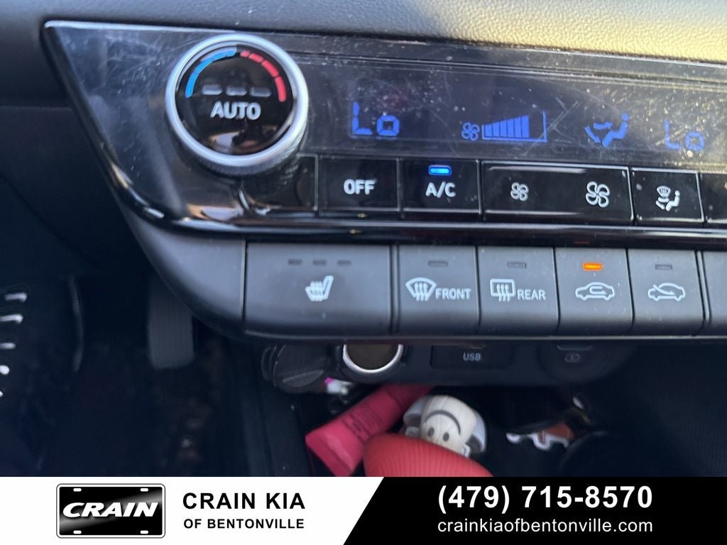 2023 Hyundai ELANTRA Limited - SUNROOF / CLEAN CARFAX / ONE OWNER