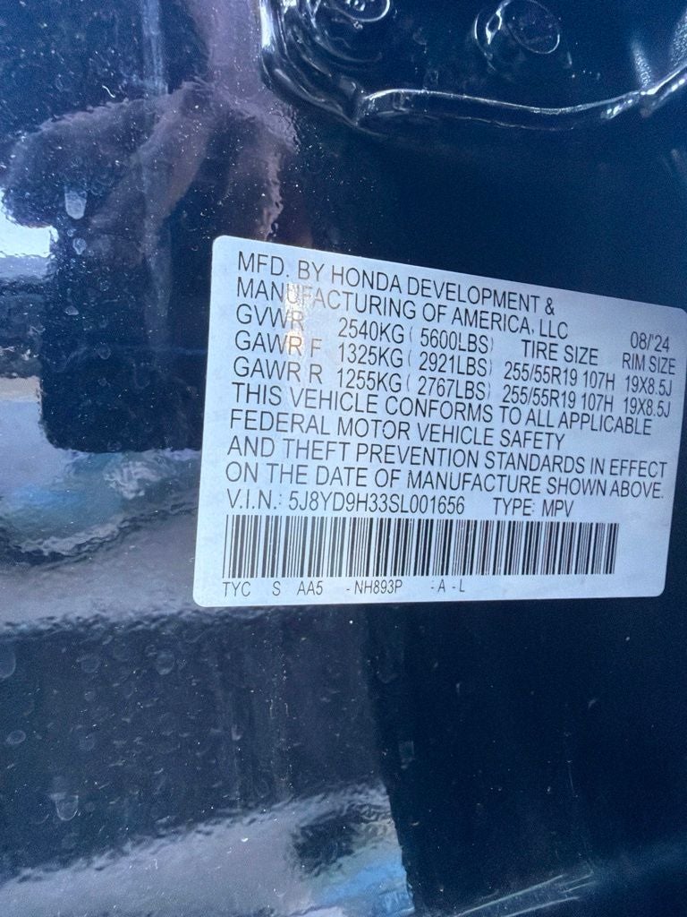 2025 Acura MDX Base
