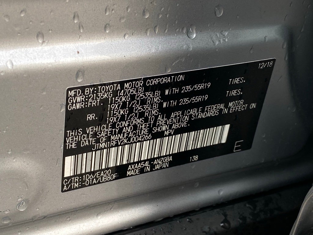 2019 Toyota RAV4 Limited AWD / LEATHER / SUNROOF