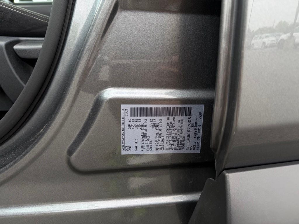 2024 Nissan Rogue S