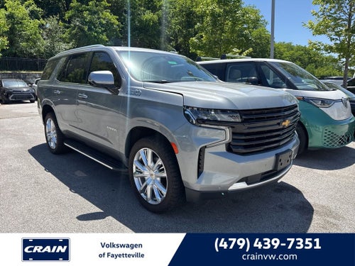 2023 Chevrolet Tahoe High Country PANORAMIC ROOF AND 1OWNER CLEAN CARFAX