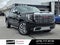 2025 GMC Sierra 1500 Denali RESERVE SUPERCRUISE PACKAGE