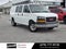 2023 GMC Savana 2500 Work Van