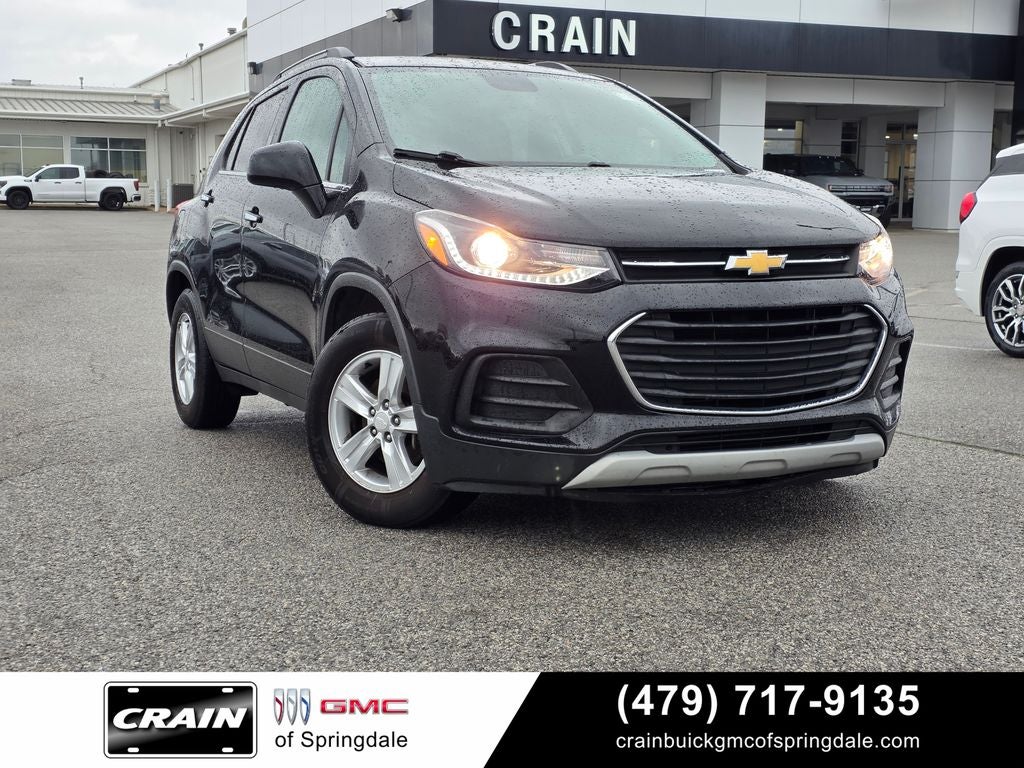 2017 Chevrolet Trax LT