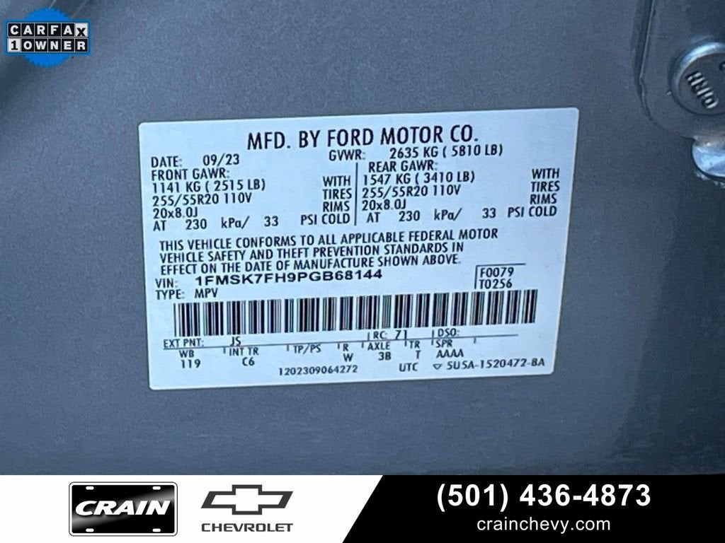 2023 Ford Explorer Limited