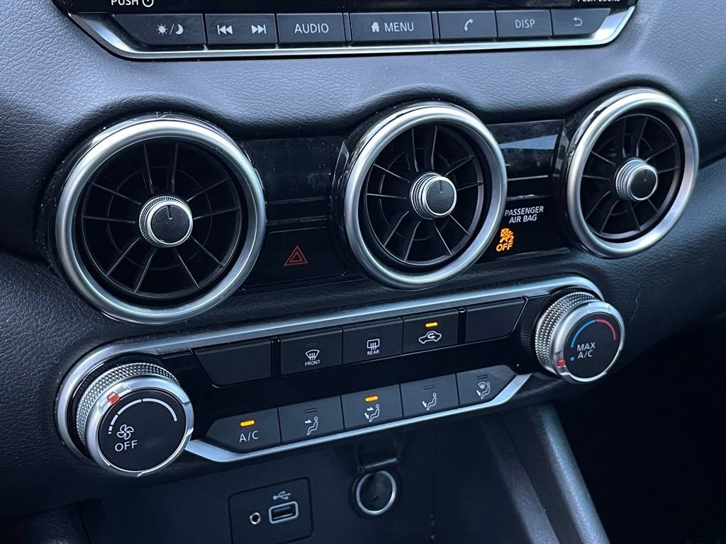 2023 Nissan Sentra S