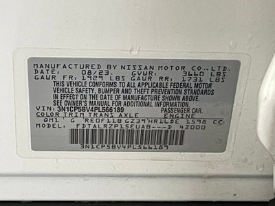 2023 Nissan Kicks S