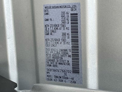 2025 Nissan Rogue SV