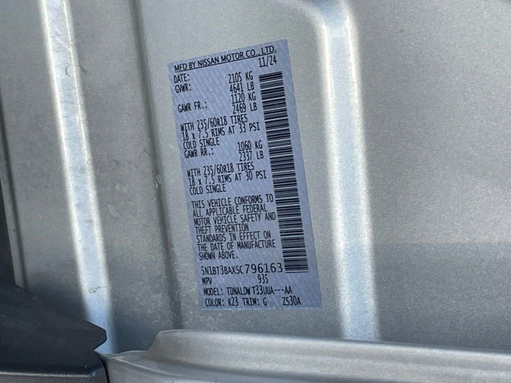 2025 Nissan Rogue SV