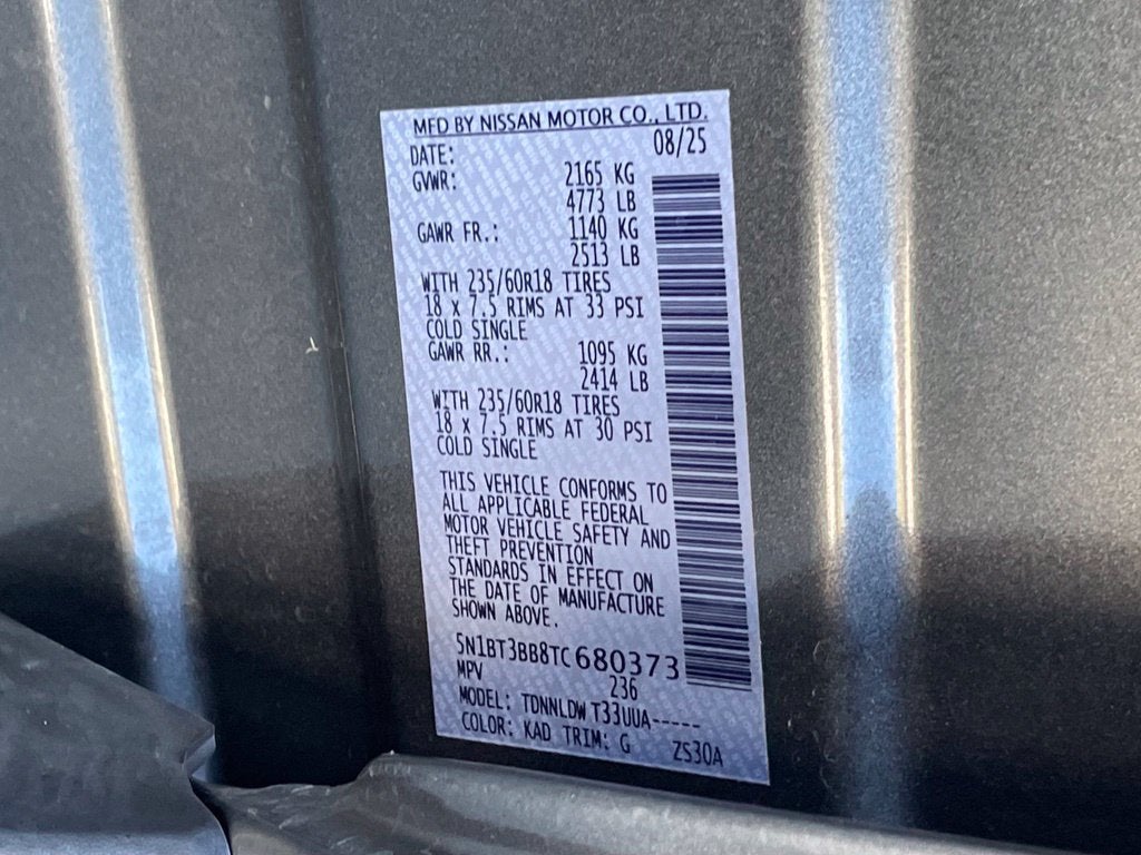 2026 Nissan ROGUE Base