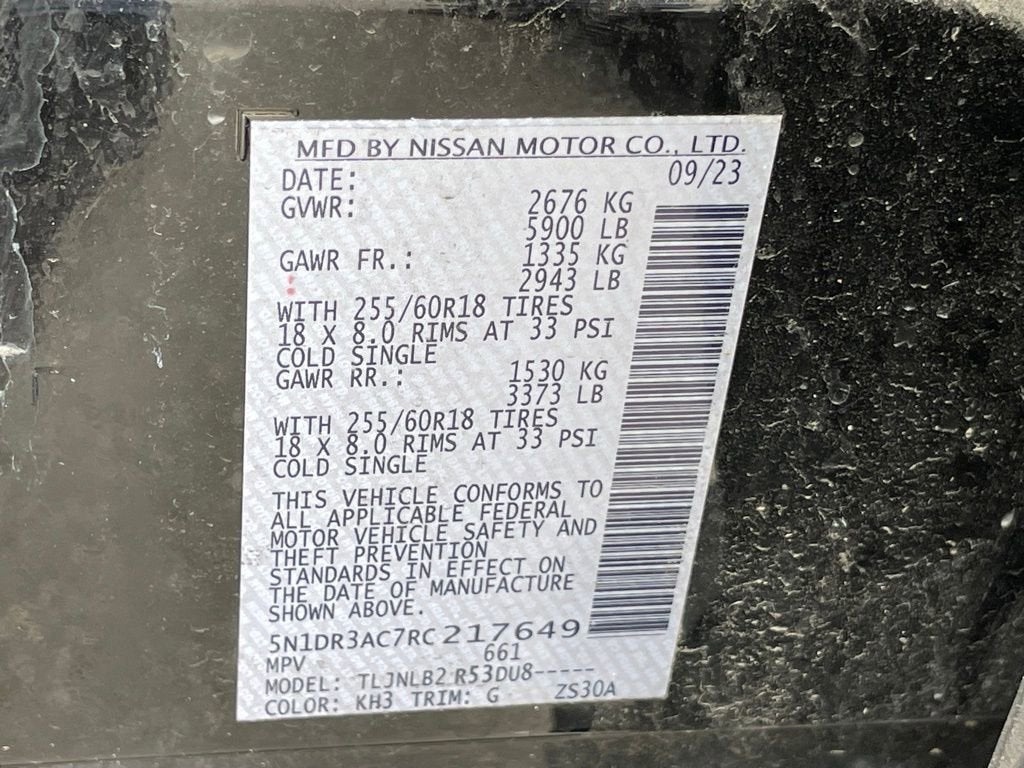 2024 Nissan Pathfinder S