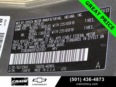 2023 Toyota Highlander L