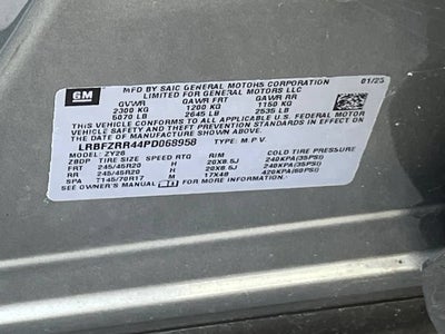 2023 Buick Envision Avenir