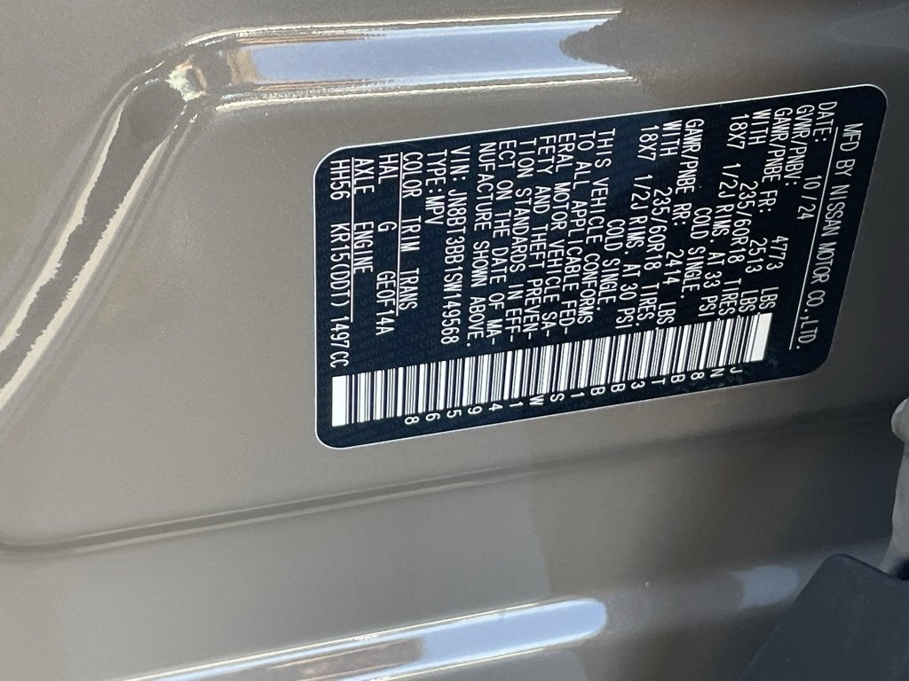 2025 Nissan Rogue SV